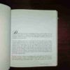 Document 10_59 Love Is Not An Emotion ( Sri Sri Ravi Shankar )