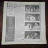Document 10_7 Mayapuri ( March 1992 ) ( Coverless )
