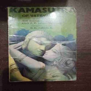 Kamasutra Of Vatsyayana ( G. D. Khosla )