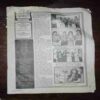 Document 10_73 Mayapuri ( November 1992 ) ( Front cover is missing )