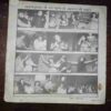 Document 10_9 Mayapuri ( March 1992 ) ( Coverless )