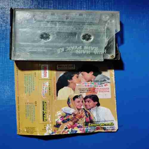 Document 11_1 AUDIO CASSETTES : SANAM BEWAFA