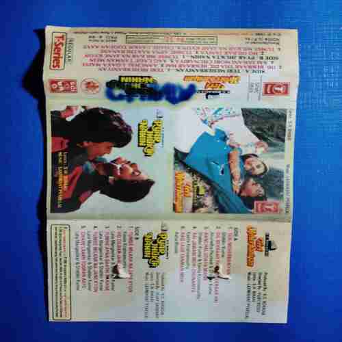 AUDIO CASSETTES ; TERI MEHERBANIYAN & PYAR JHUKTA NAHIN