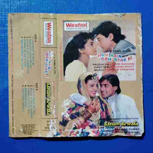 Document 11_2 AUDIO CASSETTES : SANAM BEWAFA