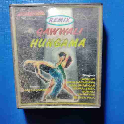 Document 11_21 AUDIO CASSETTES : QAWWALI HUNGAMA