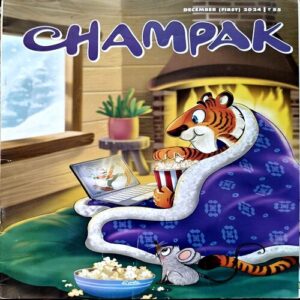 Document 11_22 Champak (Dec 1st 2024)