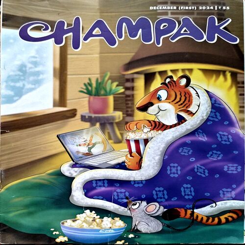 Document 11_22 Champak (Dec 1st 2024)
