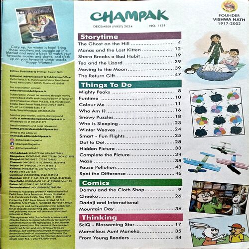 Document 11_23 Champak (Dec 1st 2024)