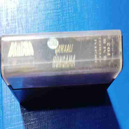 Document 11_23 AUDIO CASSETTES : QAWWALI HUNGAMA