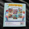 Document 11_25 Maut Bechne Wale
