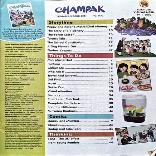 Document 11_26 Champak (Nov 2nd 2024)