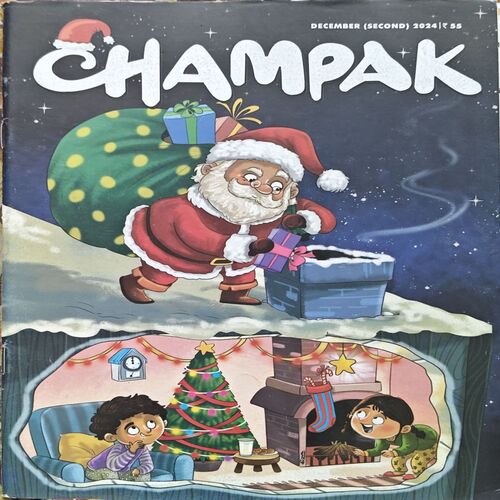 Champak (Dec 2nd 2024)