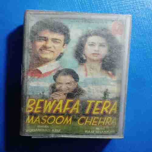 Document 11_29 AUDIO CASSETTES ; BEWAFA TERA MASOOM CHEHRA