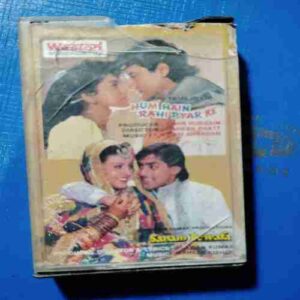 Document 11_3 AUDIO CASSETTES : SANAM BEWAFA