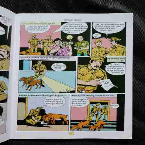 Document 11_3 Dracula Baalak