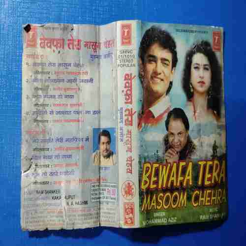 Document 11_30 AUDIO CASSETTES ; BEWAFA TERA MASOOM CHEHRA
