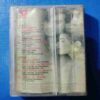 Document 11_33 AUDIO CASSETTES ; ITIHAAS