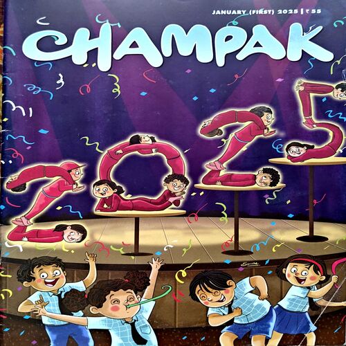 Document 11_34 Champak (Jan 1st 2025)