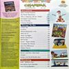 Document 11_35 Champak (Jan 1st 2025)