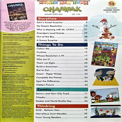 Document 11_35 Champak (Jan 1st 2025)