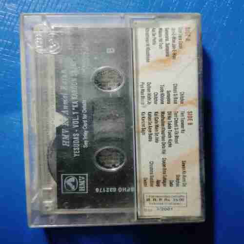 Document 11_36 AUDIO CASSETTES ; ANMOL RATNA