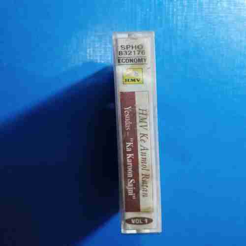 Document 11_37 AUDIO CASSETTES ; ANMOL RATNA