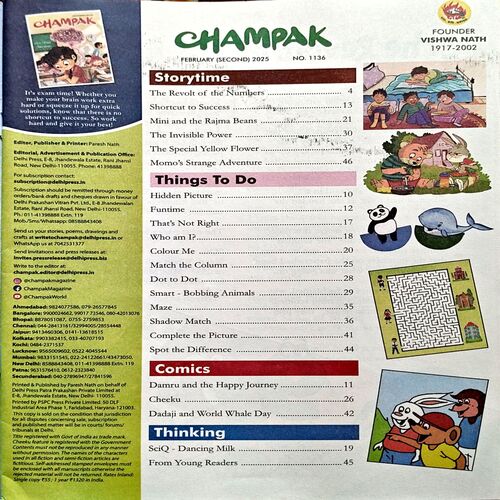 Document 11_38 Champak (Feb 2nd 2025)