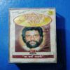 Document 11_38 AUDIO CASSETTES ; ANMOL RATNA