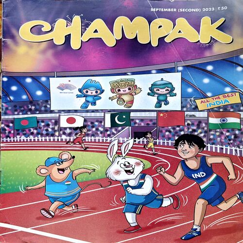 Document 11_40 Champak (Sept 2nd 2023)