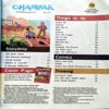 Document 11_41 Champak (Sept 2nd 2023)