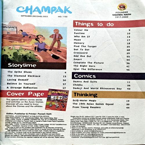 Document 11_41 Champak (Sept 2nd 2023)