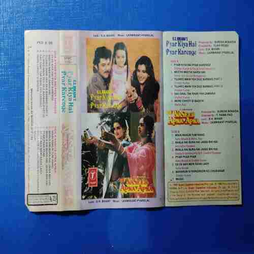Document 11_41 AUDIO CASSETTES : PYAR KIYA HAI PYAR KARENG & NASEEB APNA APNA
