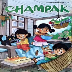 Document 11_43 Champak (Aug 1st 2025)