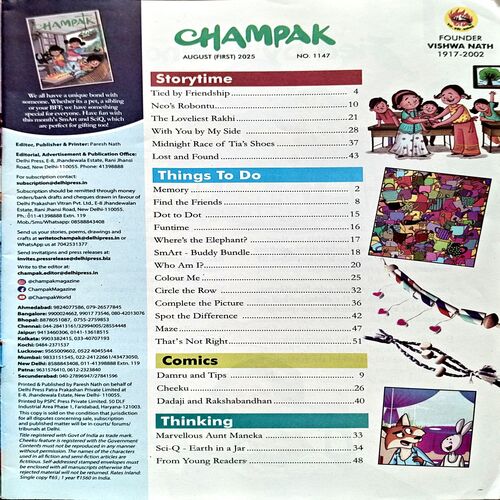Document 11_44 Champak (Aug 1st 2025)