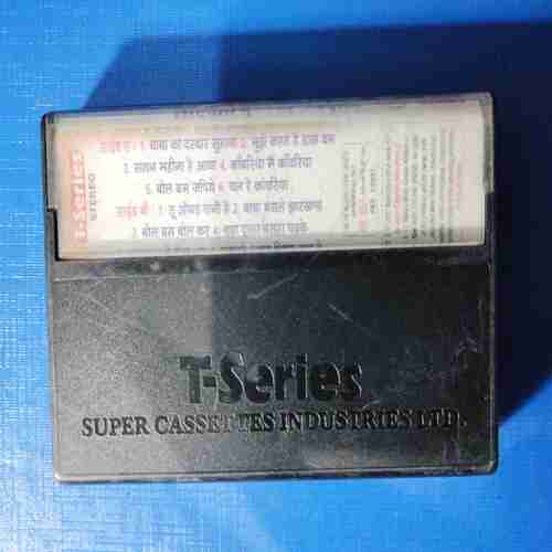 Document 11_44 AUDIO CASSETTES ; NACHE KANWARIYA SHIVDHAM ME
