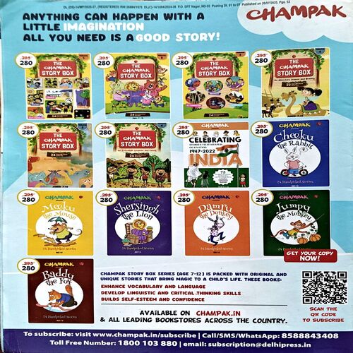 Document 11_45 Champak (Aug 1st 2025)