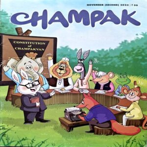 Document 11_46 Champak (Nov 2nd 2023)