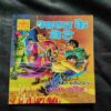 Document 11_46 Bharat Ke Bete