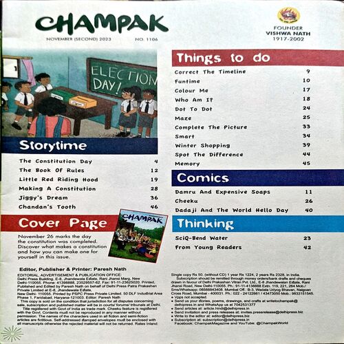 Document 11_47 Champak (Nov 2nd 2023)