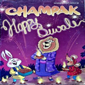 Document 11_49 Champak (Nov 1st 2023)