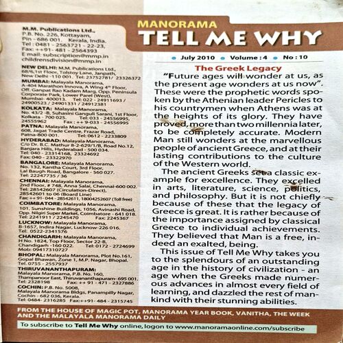 Document 11_5 Tell Me Why (No. 34)