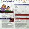 Champak (Nov 1st 2023)