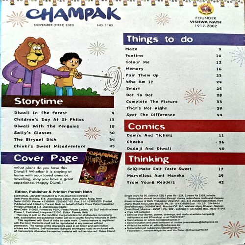 Champak (Nov 1st 2023)