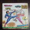 Document 11_50 Suryaputra Aur Maut Ki Putli ( Pawan Comics ) ( Rs. 7 )