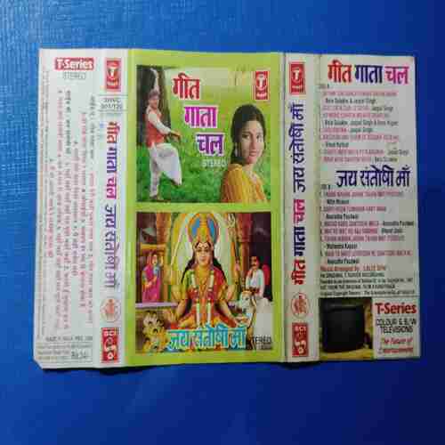Document 11_54 AUDIO CASSETTES ; GEET GATA CHAL & JAI SANTOSHI MAA