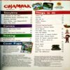 Champak (July 1st 2024)