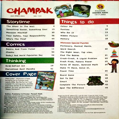 Champak (July 1st 2024)