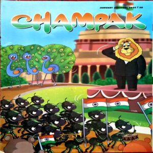 Document 11_58 Champak (Jan 2nd 2024)