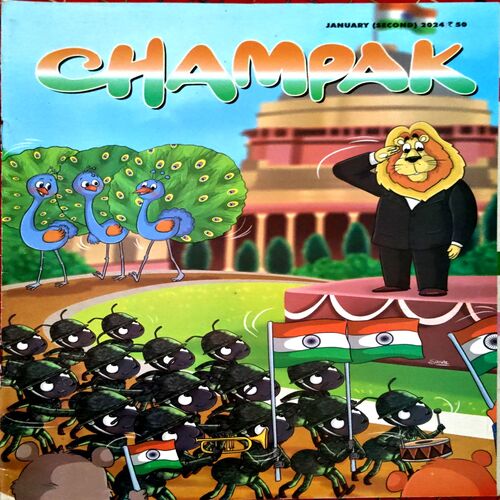 Document 11_58 Champak (Jan 2nd 2024)