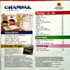 Document 11_59 Champak (Jan 2nd 2024)
